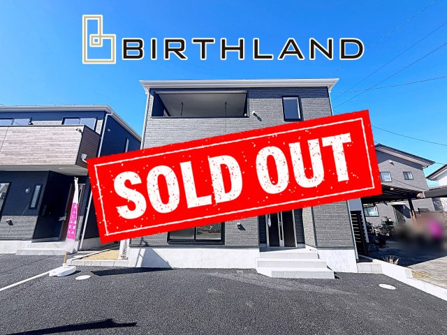 新築戸建・新築建売　伊達市南堀第1　伊達小・伊達中