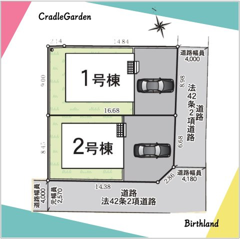 新築戸建・新築建売　伊達市南堀第1　伊達小・伊達中の区画図