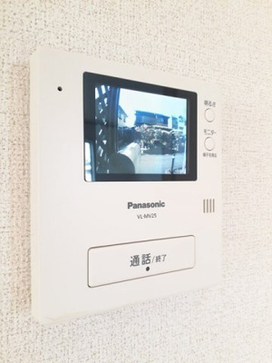 【セキュリティ】 | シェーネスハウゼ