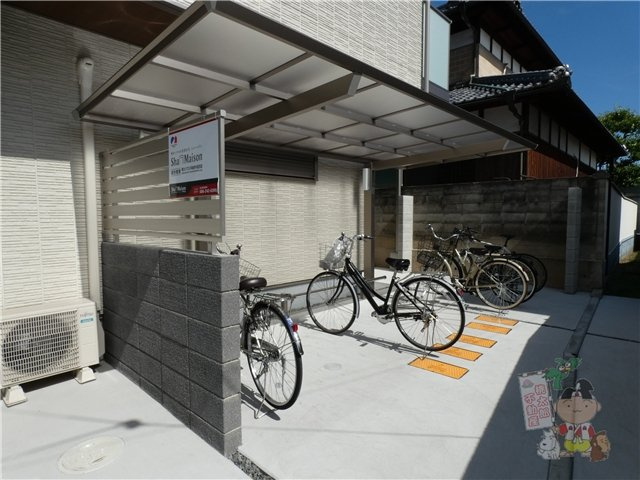 エステイ学南町のその他共用部分