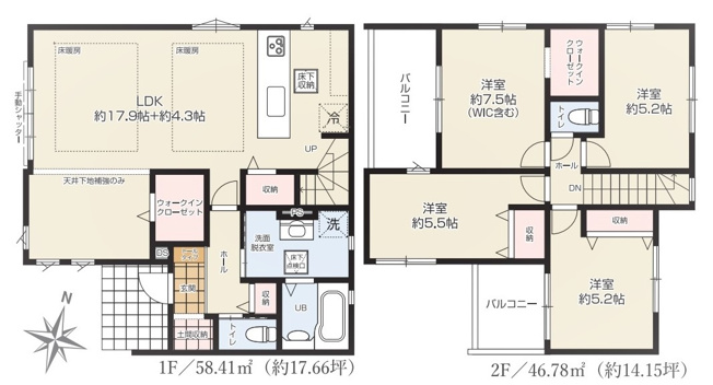 所沢市上安松　全1棟　1号棟
