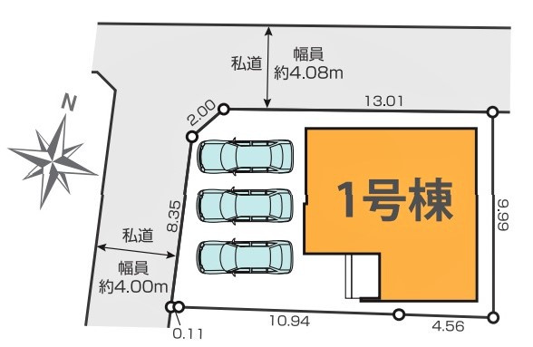 所沢市上安松　全1棟　1号棟
