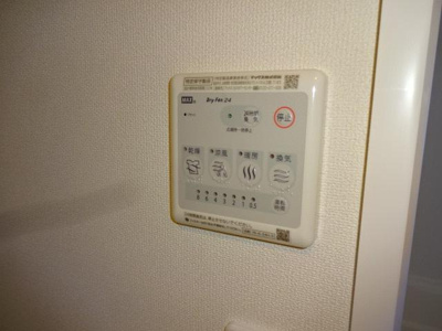 【設備】 | オータムめぐみⅢ | 室内設備（イメージ）