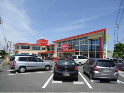 【周辺】 | オータムめぐみⅢ | ダイソー岡山平田店まで480ｍ