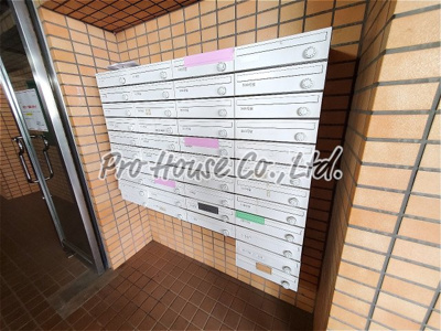 【その他共用部分】 | フジサンハイツ