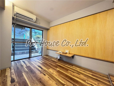 【居間・リビング】 | フジサンハイツ