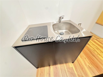 【キッチン】 | フジサンハイツ