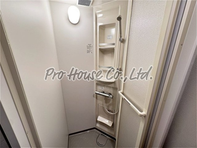 【シャワールーム】 | フジサンハイツ