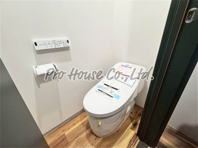 【トイレ】 | フジサンハイツ