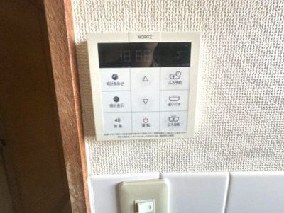 【設備】 | メゾン・ド・ロンドン