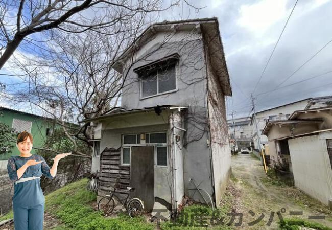 松山市樽味１丁目の売地