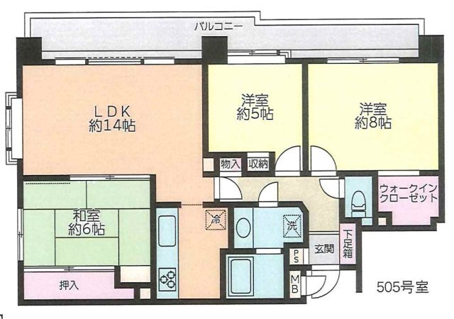 コスモ和田町の画像