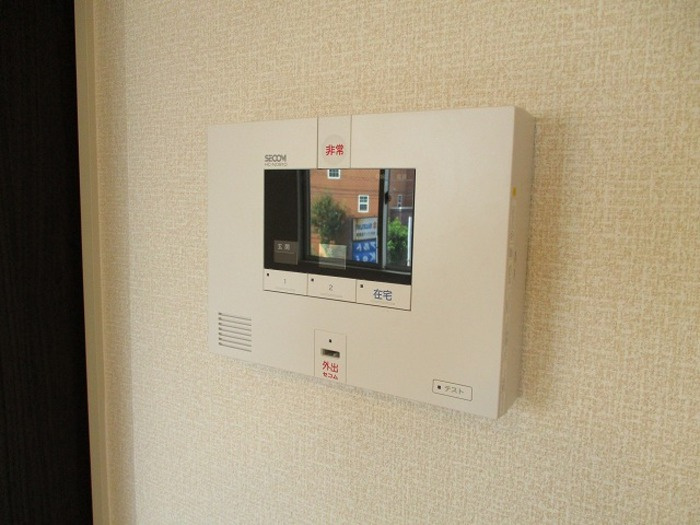 【セキュリティ】