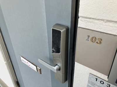 【設備】 | サンシャイン2