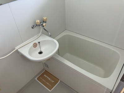 【浴室】 | サンシャイン2