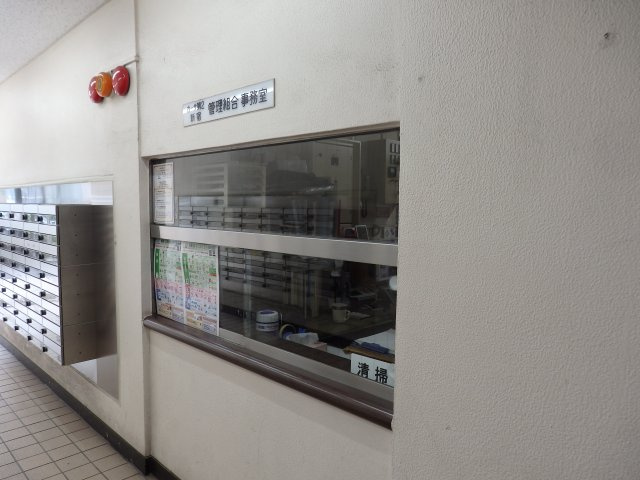 【受付】 | カーサ第二新宿