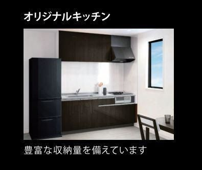 【キッチン】 | 藤