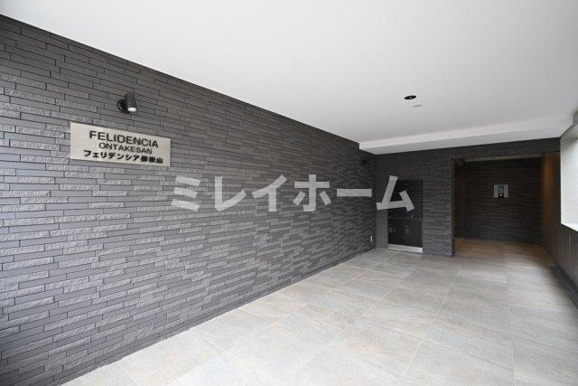 フェリデンシア御嶽山のエントランス