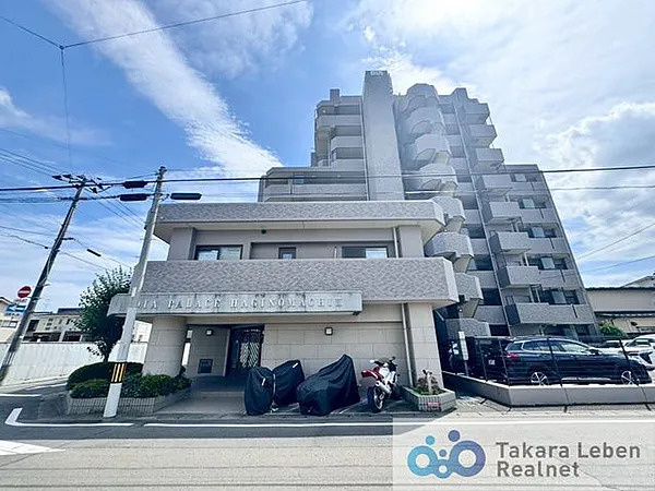 【外観】ダイアパレス萩野町 III