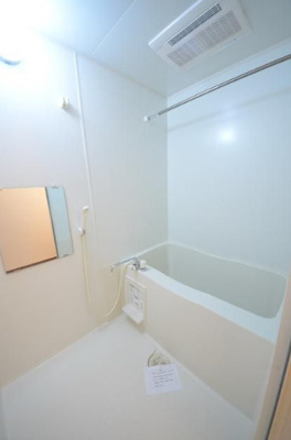 【浴室】 | モアハウス