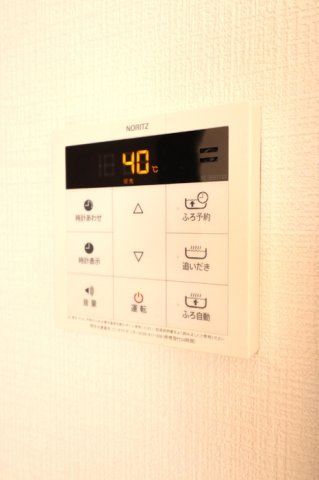 ベルファースト府中の設備