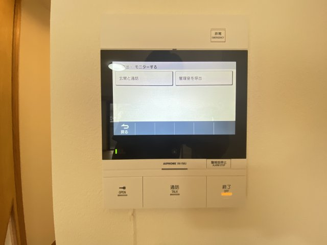 【防犯設備】 | コアマンション代継橋