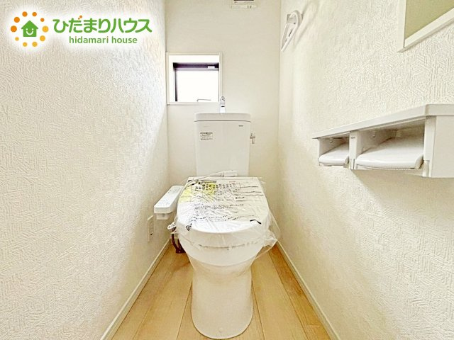 【トイレ】 | 水戸市西原第9　新築戸建　2号棟 | トイレは1F、2F共に完備！取り合いになることがありませんね(^^)/