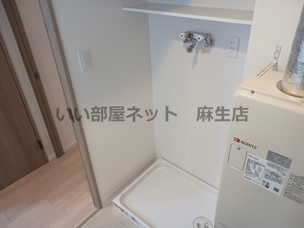 【ランドリースペース】