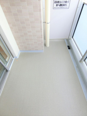 【バルコニー】 | ザ・パークハビオ天満橋