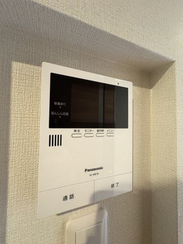 ルレーブ等々力のセキュリティ|モニターインターホン♪