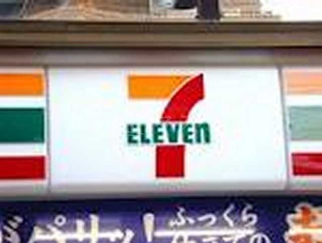 JINO新町の周辺|コンビニ「セブンイレブン大阪新町4丁目店」