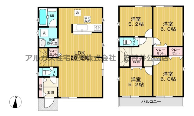 西東京市柳沢６丁目　新築一戸建　西武新宿線　西武柳沢