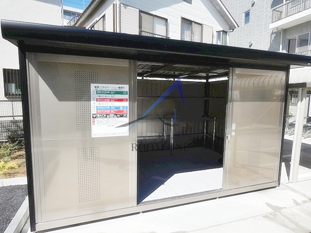 スカイグランデ八広A棟のその他共用部分|敷地内ゴミ捨て場です。