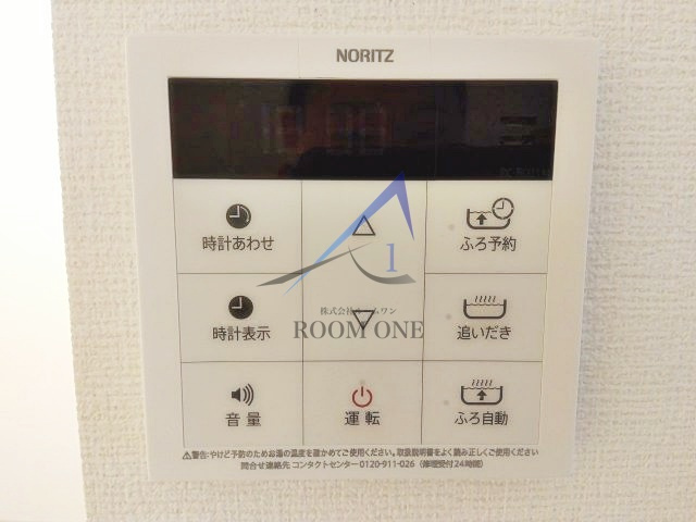 スカイグランデ八広A棟の内装