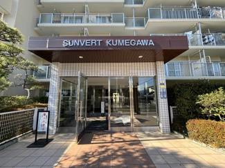 【エントランス】 | サンヴェール久米川 | サンヴェール久米川