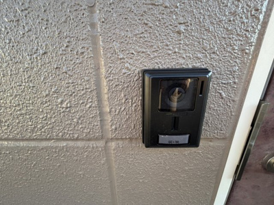 【居間・リビング】 | カーサ八方