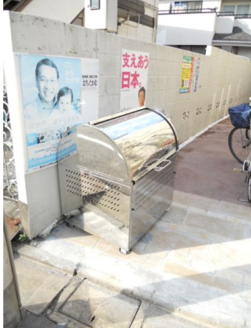 Prague　ルームコート　IHコンロ　敷地内ゴミ置場のその他共用部分