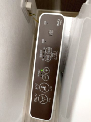 【トイレ】 | サクラテラス富士見 | 温水洗浄便座付き