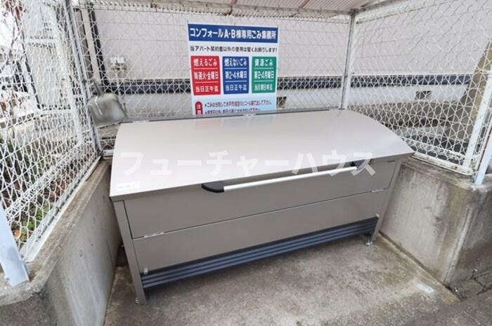 コンフォール　Ｂ棟のその他共用部分