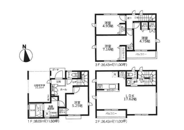 【間取り】 | 東急田園都市線「鷺沼」新築戸建