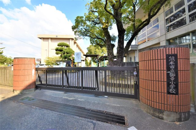 熊本市南区御幸木部2丁目第4-1棟（6号棟）　の周辺|御幸小学校