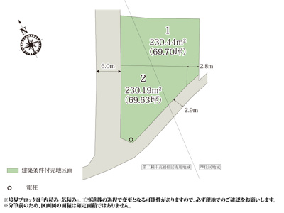 【区画図】 | 商業施設・銀行・クリニックが近くに揃った2区画の分譲地。西道路は6.0mの幅員なので、お車の出し入れもラクラク。