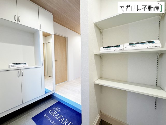 【居間・リビング】 | GRAFARE深谷市針ヶ谷　【平屋】新築住宅 | ≪2号棟≫
現地(2025年12月撮影)