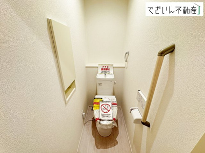 【洋室】 | GRAFARE深谷市針ヶ谷　【平屋】新築住宅 | ≪2号棟≫
現地(2025年12月撮影)