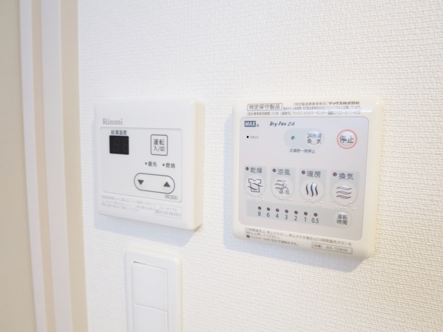 リブリ・グリーン東新小岩の設備|浴室乾燥機完備！