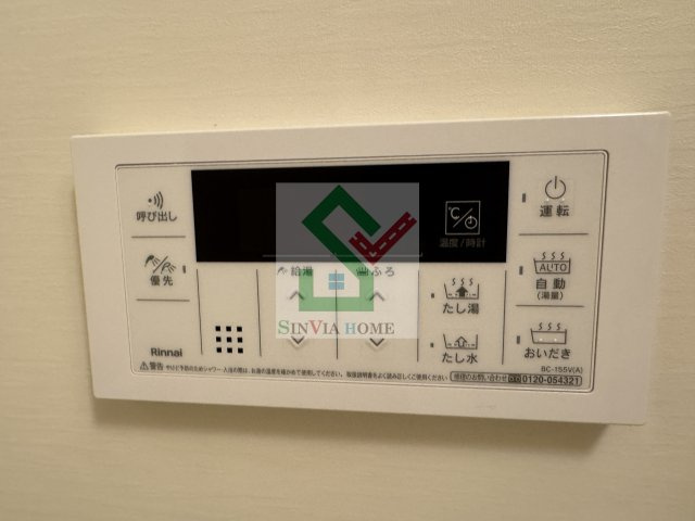 クオーレ小手指のその他