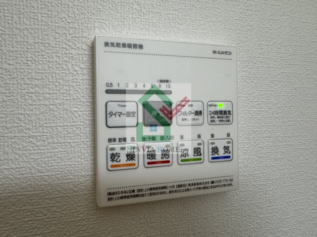 クオーレ小手指のその他