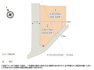 クライン古河市雷電町第2期【建築条件無し売地】の画像