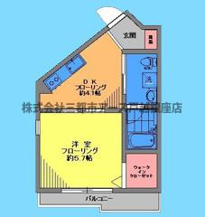 【間取り】 | モント中馬込 | モント中馬込