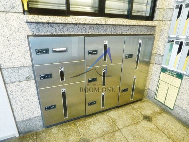 日神パレステージ音羽のその他共用部分|宅配ボックスです。